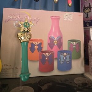 Sailor moon drinkware set